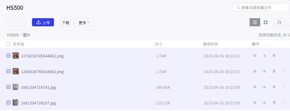 网络存储服务器nas测评,不会选电脑应该怎么买