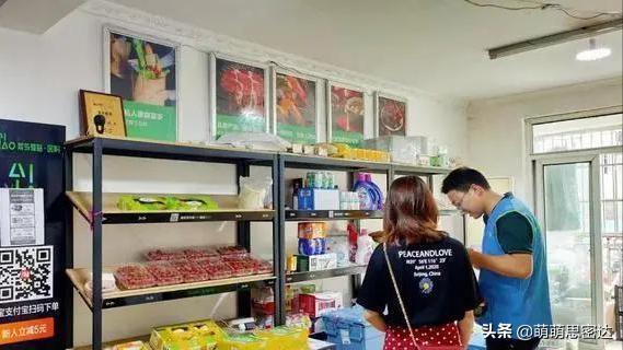 菜鸟驿站取件不要钱靠什么赚钱,菜鸟驿站自助取件能节省多少成本