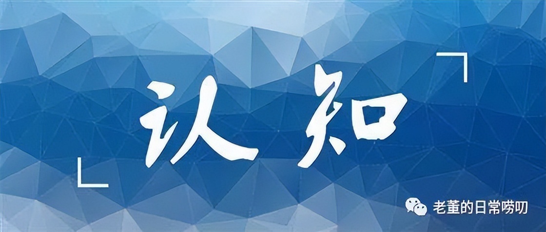 选择工作的三点建议,工作中最好的六个建议