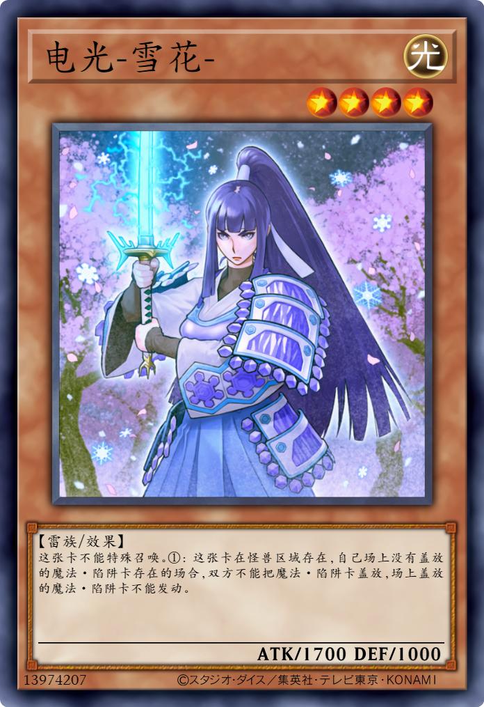 游戏王推荐现实中比较强的卡,游戏王十大最强卡是什么