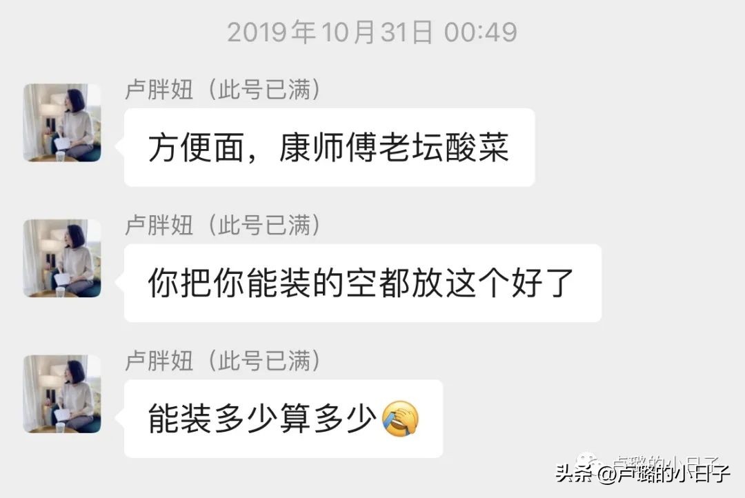 10件让你爱不释手的居家好物,15件让老婆爱不释手的实用好物