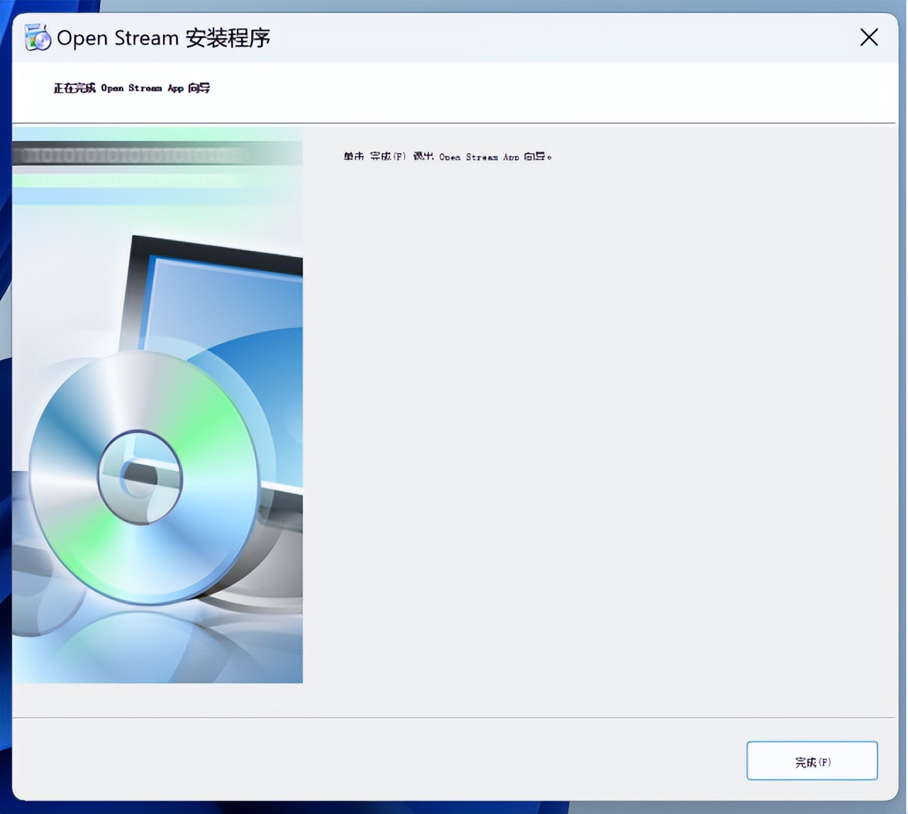 百元畅玩3a大作,酷比魔方iplay50mini电脑模式