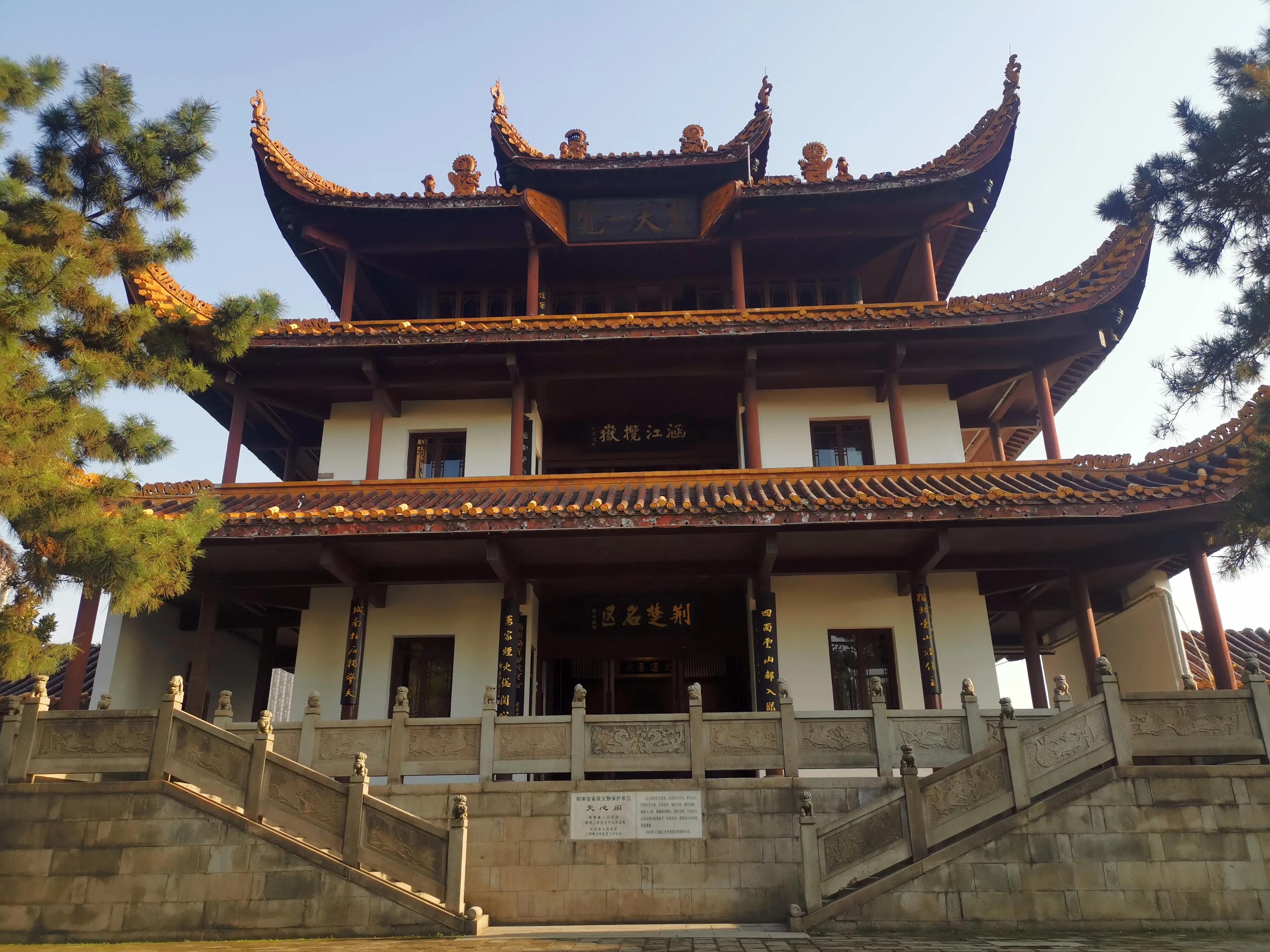 长沙天心阁附近的景点,长沙市天心阁景区游览时间