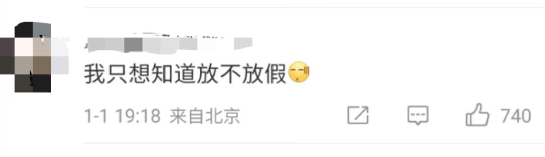 已经对这个世界失望透顶,已经对这世界绝望的句子