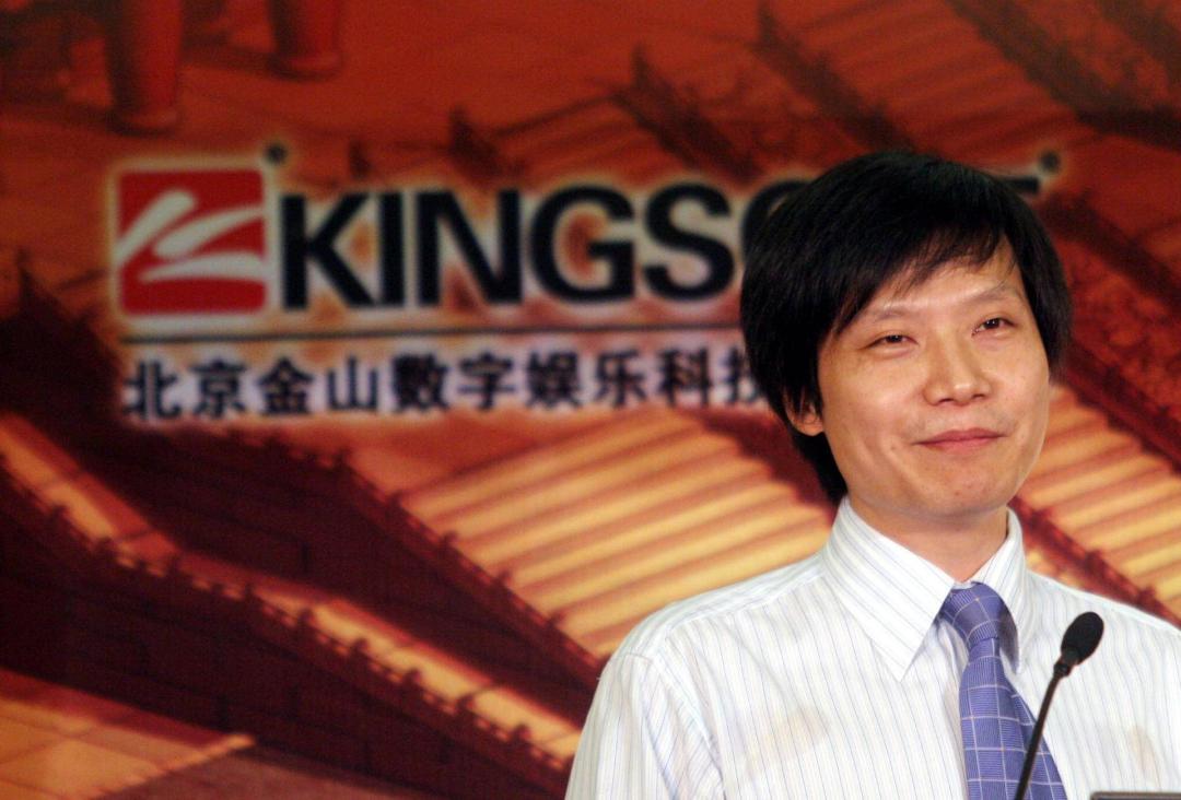 雷军的创业之路,在中国真正创业成功的人雷军