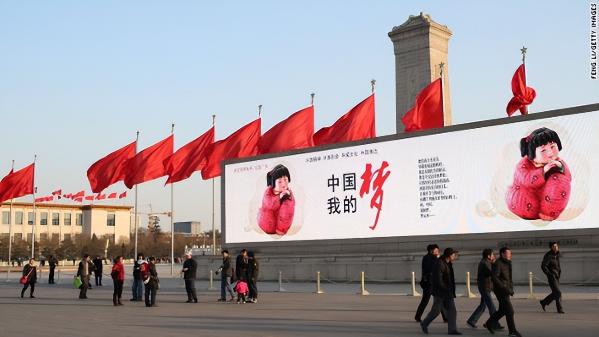 美版知乎中国是发达国家吗,美版知乎亚洲最强国家