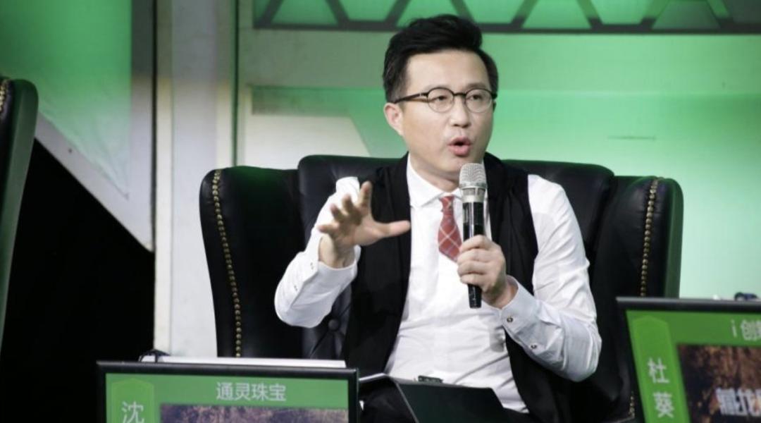 他是现实版“赘婿”，靠婆家成为珠宝大王，反手却举报了大舅子