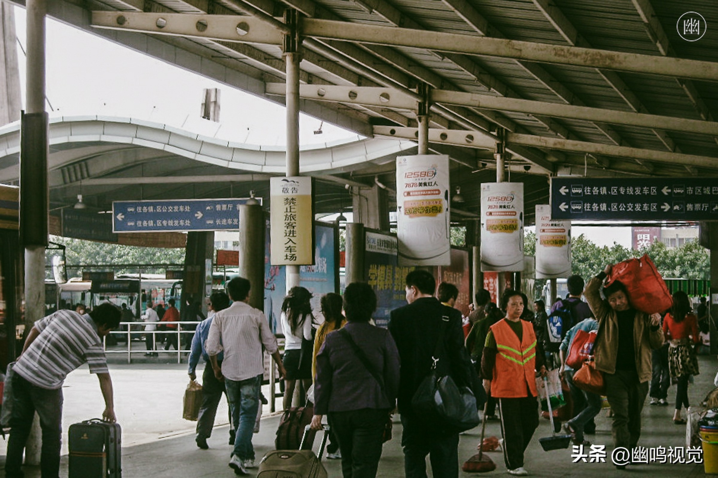 十年前的东莞汽车站,2003年的东莞市汽车总站
