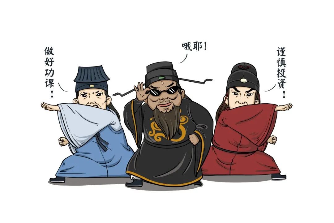 全面注册制打新要点解读,全面注册制下的股市会怎样