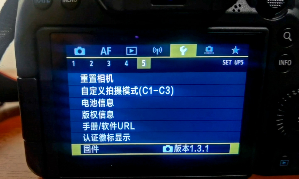单反相机升级固件怎么升级,相机升级主要考虑什么