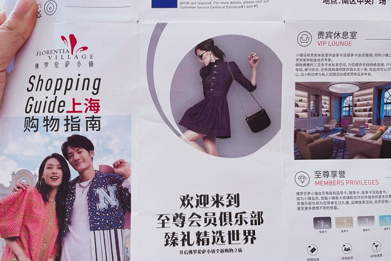 周末带娃逛逛欧洲风情小镇,武清佛罗伦萨小镇遛娃