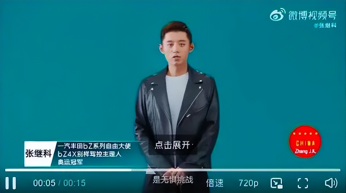 销量下滑需要停播吗,一汽丰田销量下滑