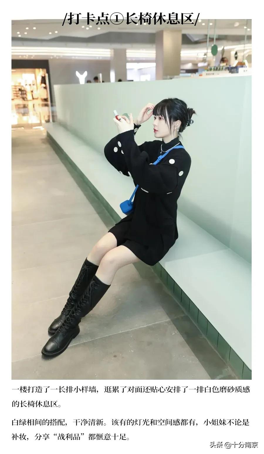 极光美妆集合店,南京有哪些美妆集合店