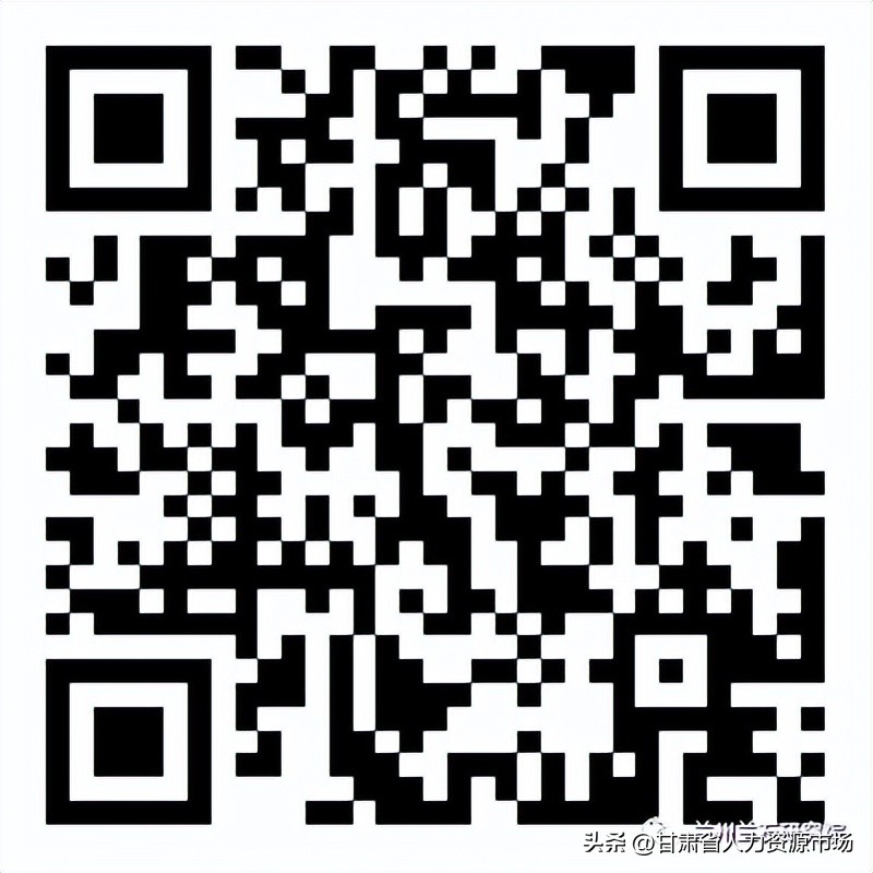 兰石中科招聘,兰石集团2016招聘启事