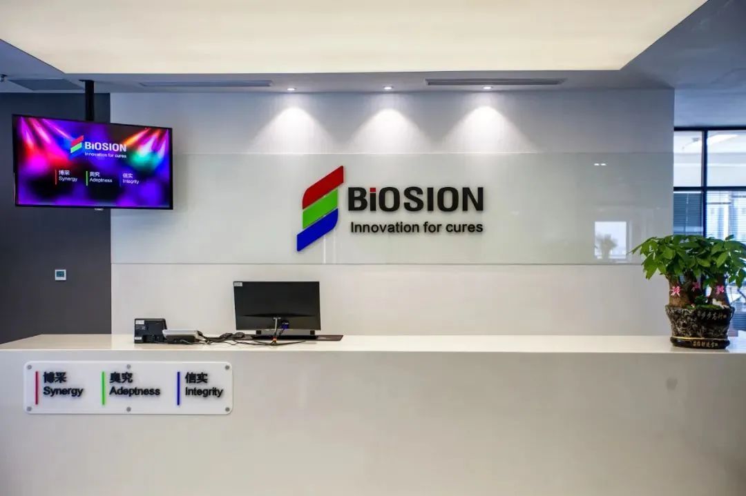 生命健康产业闭环融资,30万亿资金注入健康产业