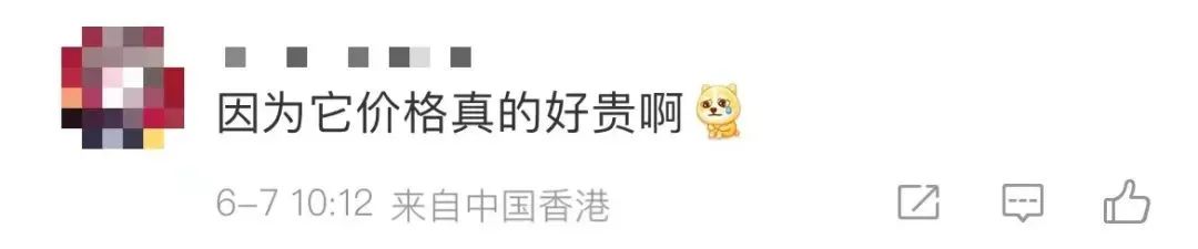 优良品,优良品食品