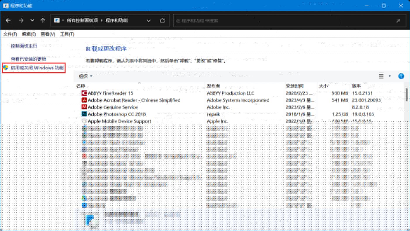 终于我还是给Tp-link的XDR6088刷机了