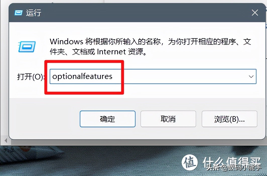 windows11安装保姆级教程,windows11安装安卓app教程