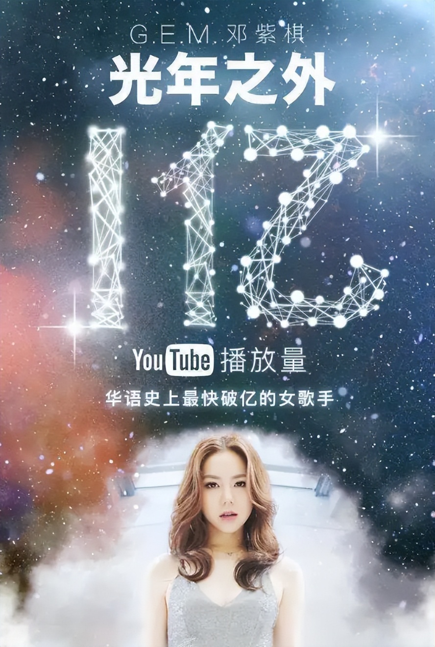 邓紫棋综艺哭诉,邓紫棋综艺节目中催泪瞬间