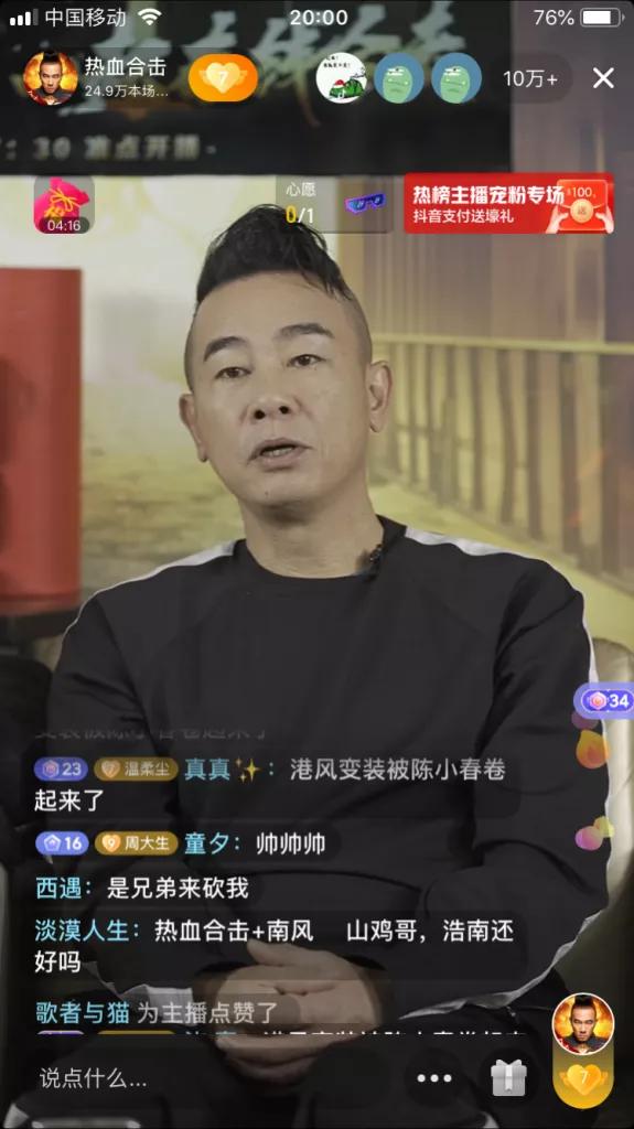 传奇贪玩怎么玩,传奇到底有什么可玩的