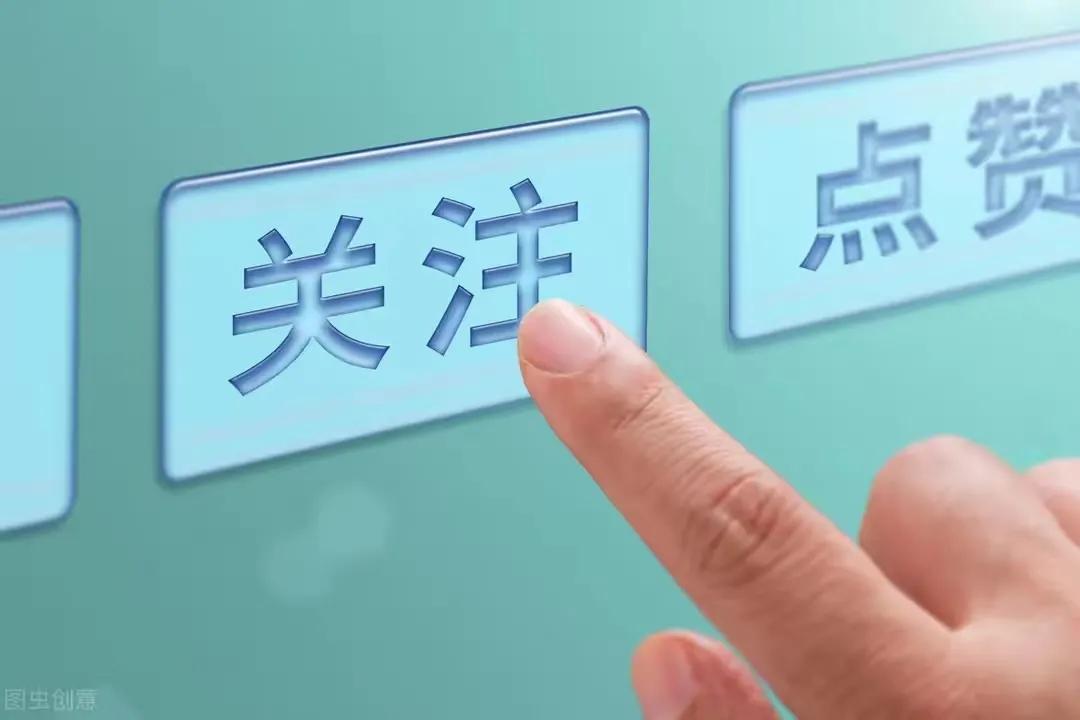 美文欣赏懂得感恩是最高级的教养,人要懂得感恩而不是理所应当美文