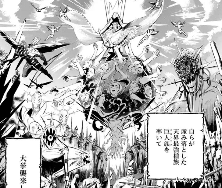 终末的女武神哈迪斯出战,终末的女武神哈迪斯篇