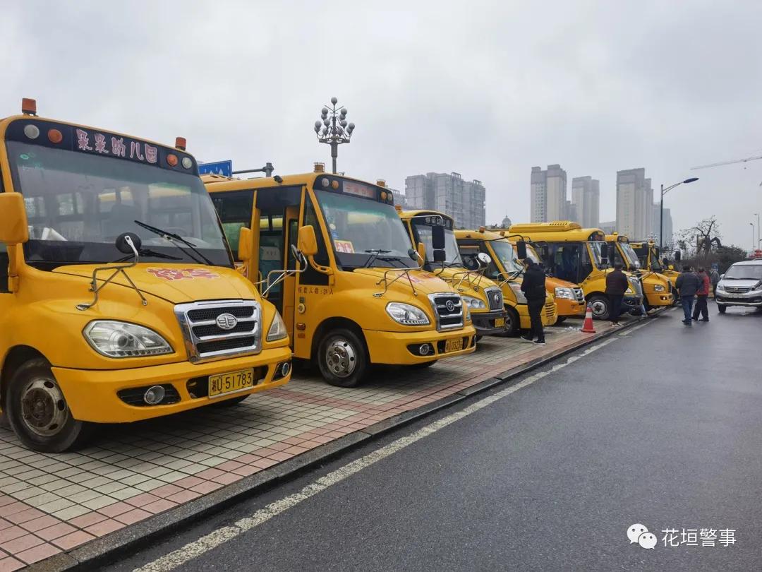 杜绝“带病”上路！花垣校车大“体检”