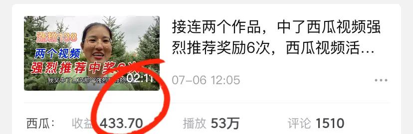有哪些不需要投钱就能赚钱的app,三个能赚钱的软件