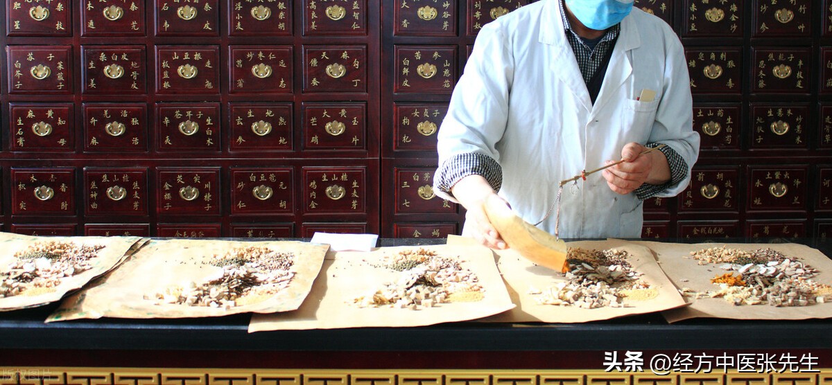 补中益气丸治低烧医案,补中益气丸治疗周身发热