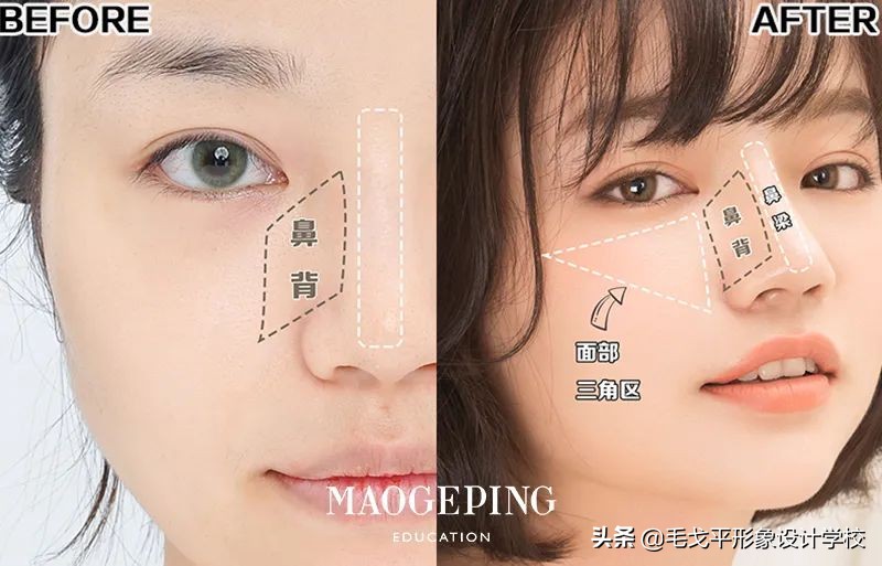 鼻小柱比鼻翼低怎么化妆,山根低大鼻头宽鼻翼修容