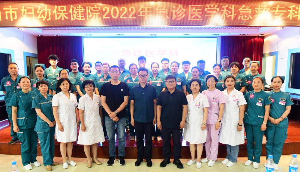 河南省郑州市妇幼保健院怎么样,郑州市妇幼和河南省妇幼哪个好