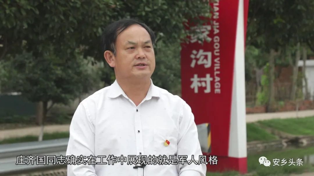 退伍回乡当村干带动百姓致富,优秀士兵回乡创业