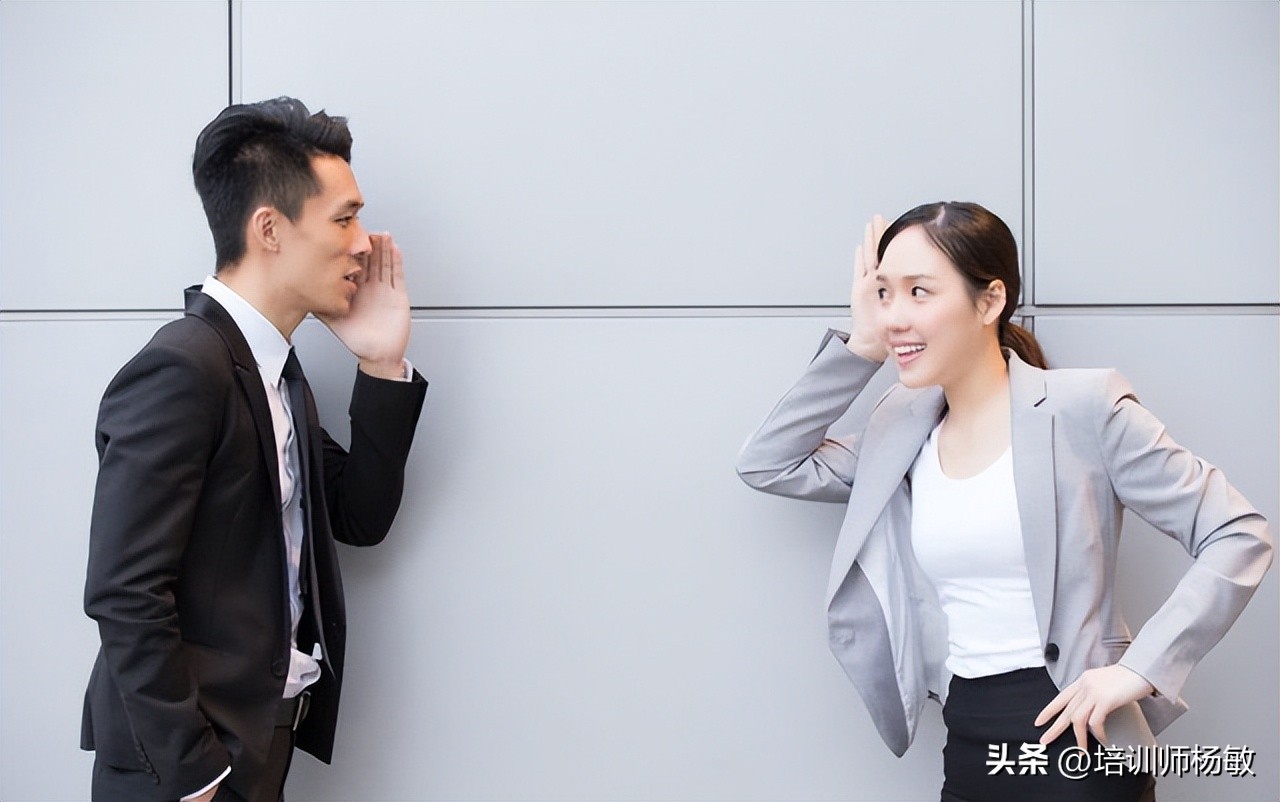 镜像反应技巧是有效沟通的“利器”！