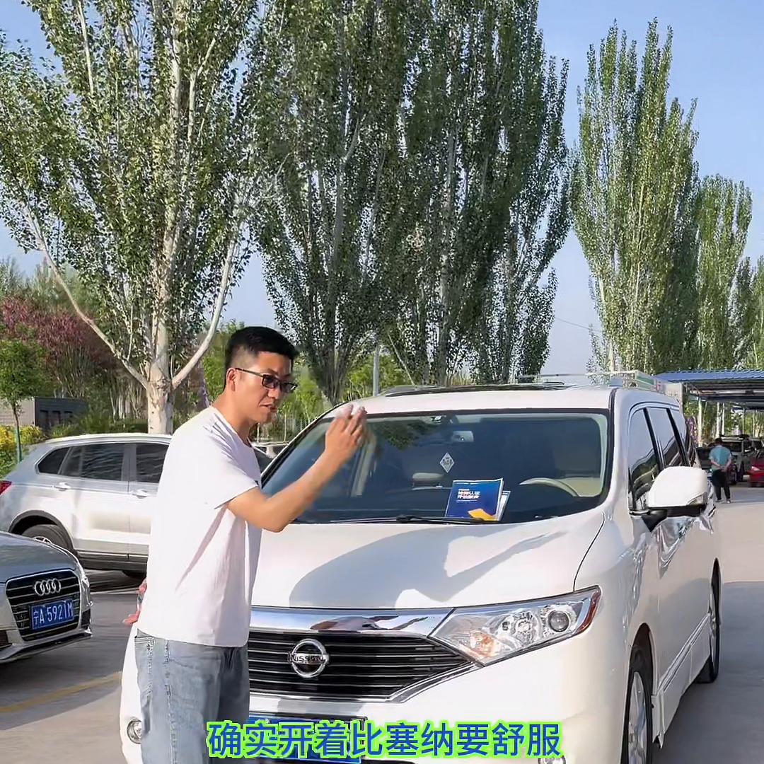 二十来万的车哪款好,二十来万买哪款二手商务车好