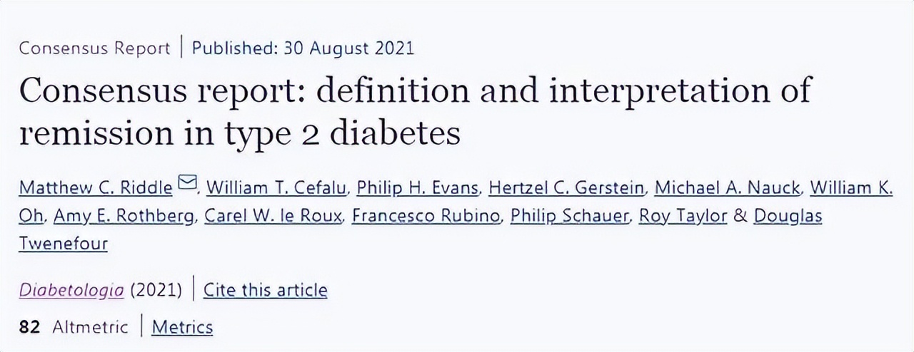 二型糖尿病肠道菌群重建的原理,糖尿病肠道菌群重建多少钱