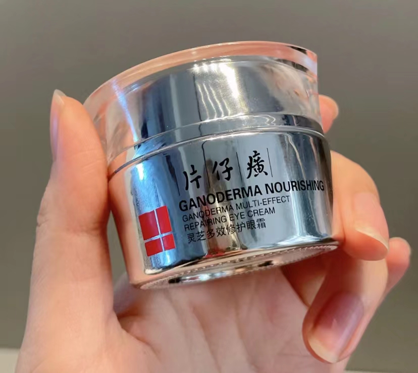 最好用国货护肤品吐槽,彻底颠覆了对国货护肤品的认知