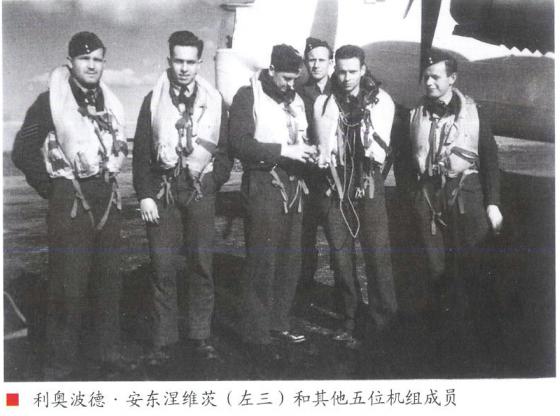 漂泊的鱼完整版,漂泊的鱼鹰