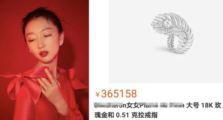 马思纯周冬雨罗晋,周冬雨马思纯三金影后