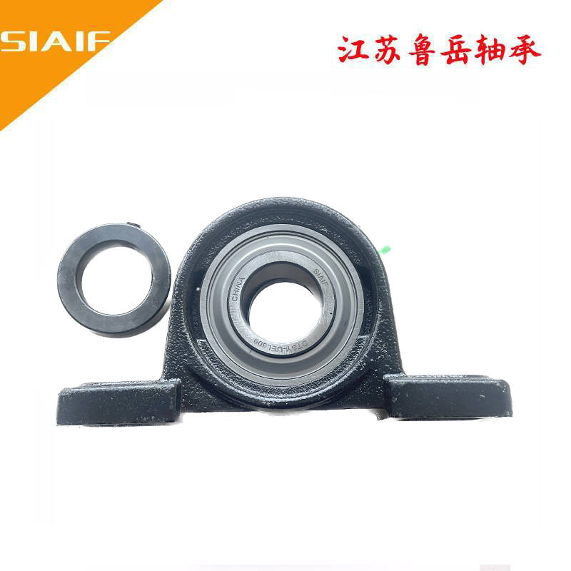 高精度圆柱滚子轴承,窄立式外球面轴承座