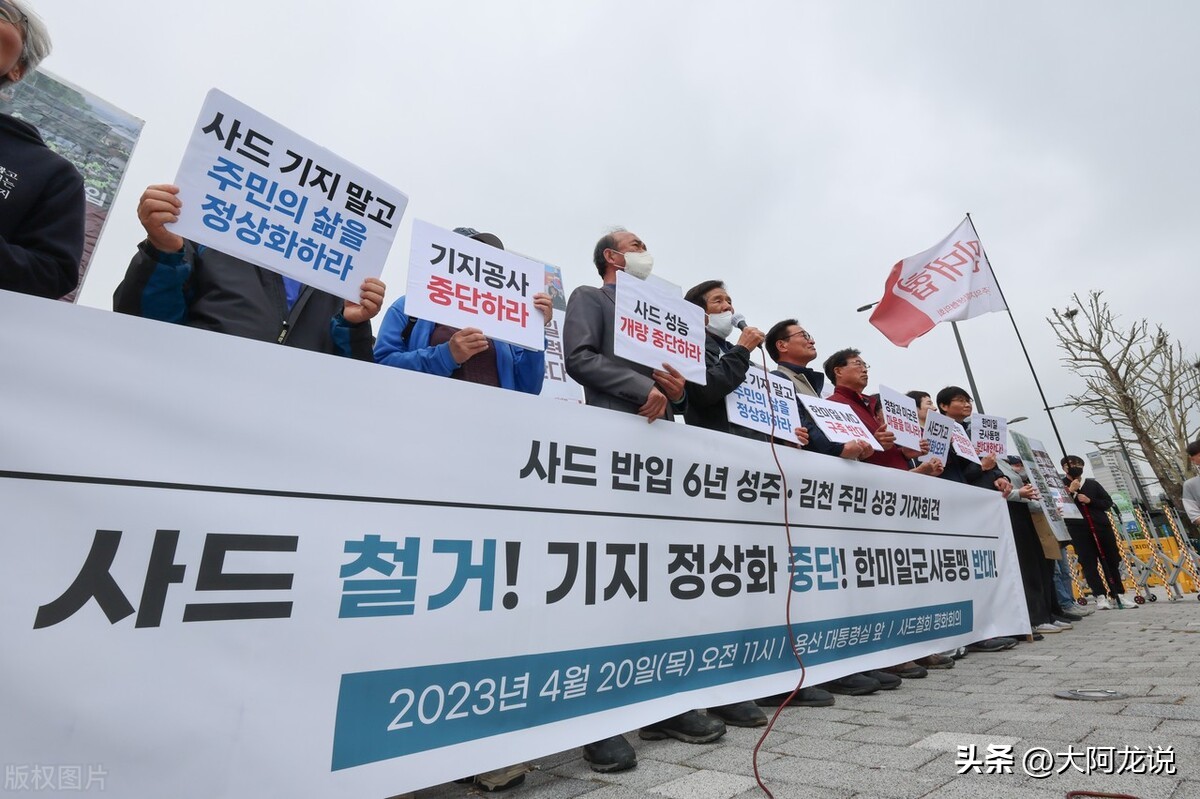 韩网评论韩国立场,韩媒吐槽中国球迷声音