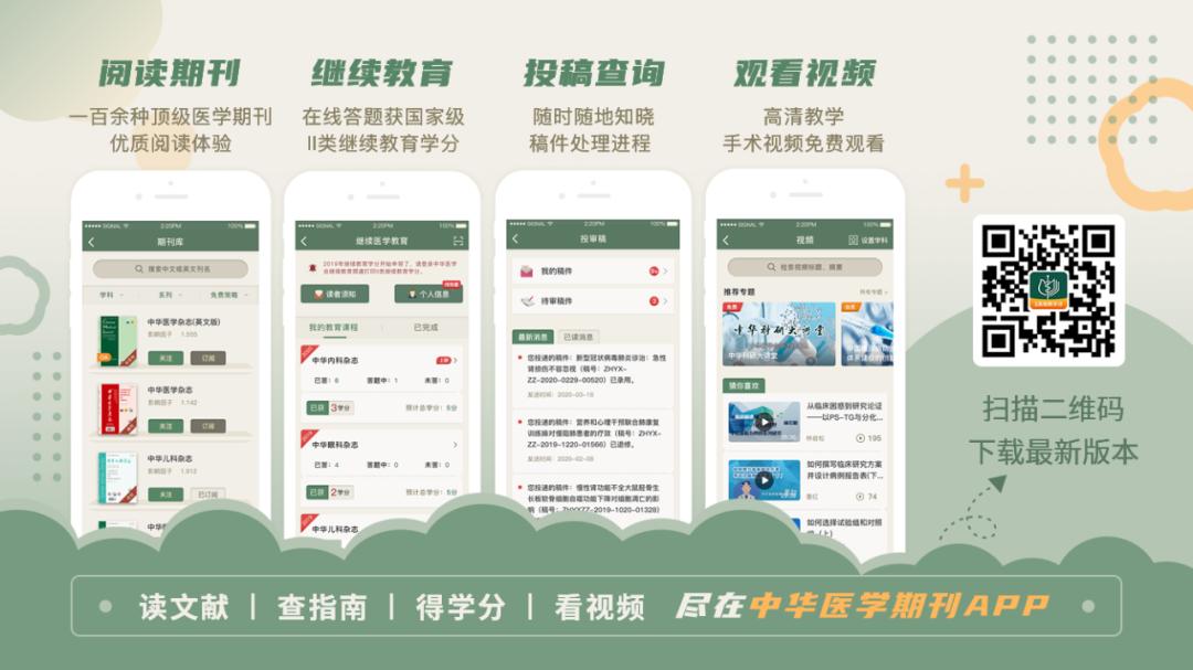 月经推迟淋漓不尽,月经推迟淋漓不尽褐色分泌物