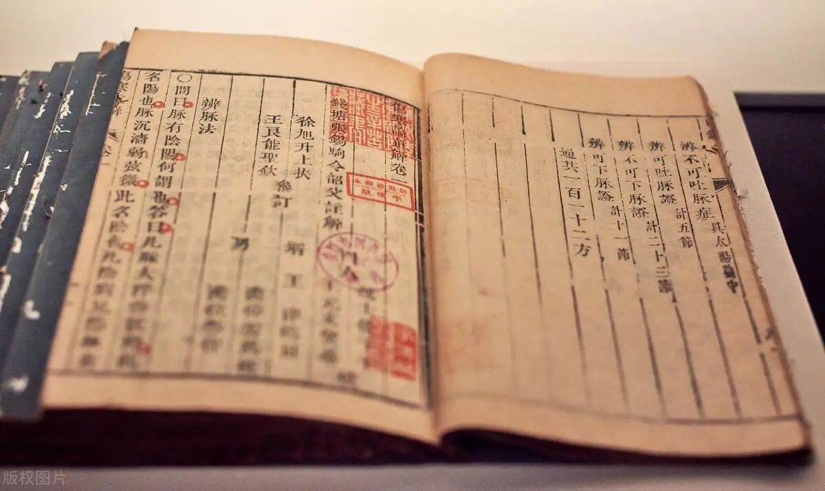 艾灰艾灸有什么功效,艾灸过后的艾灰有什么作用和功效