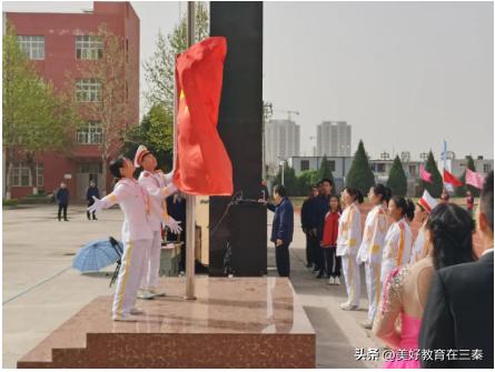 泾河新城第二届中小学生运动会,泾河新城泾河第一小学运动会