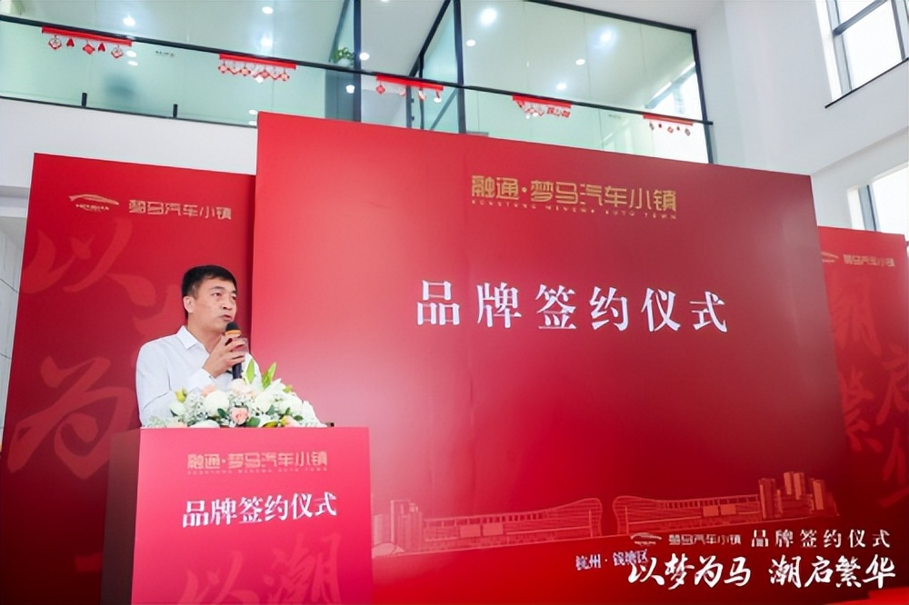 以梦为马扬帆起航视频,以梦为马扬帆起航完整版