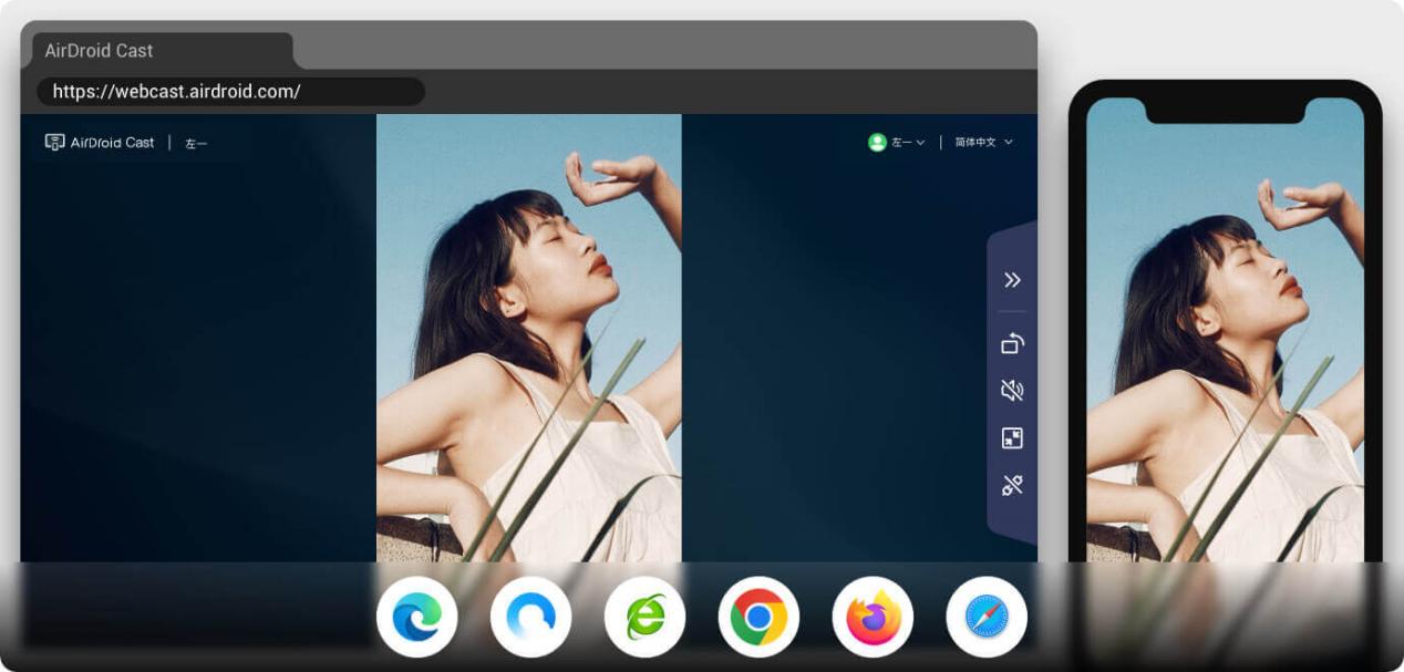 airdroid电脑怎么使用,airdroid可以远程控制原神