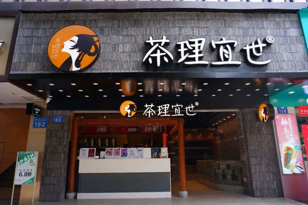 让人一听就很可惜的谐音梗文案,脑筋急转弯谐音梗文案