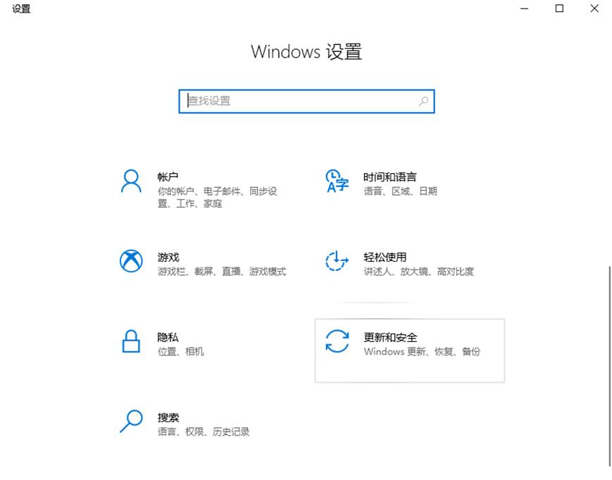windows自动备份功能,windows有什么好的备份方法