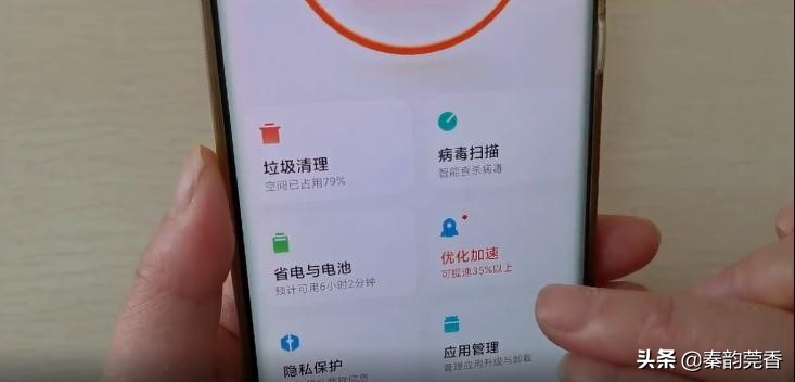 华为手机内存不足怎么清理最有效,手机内存不足怎么教你快速清理app