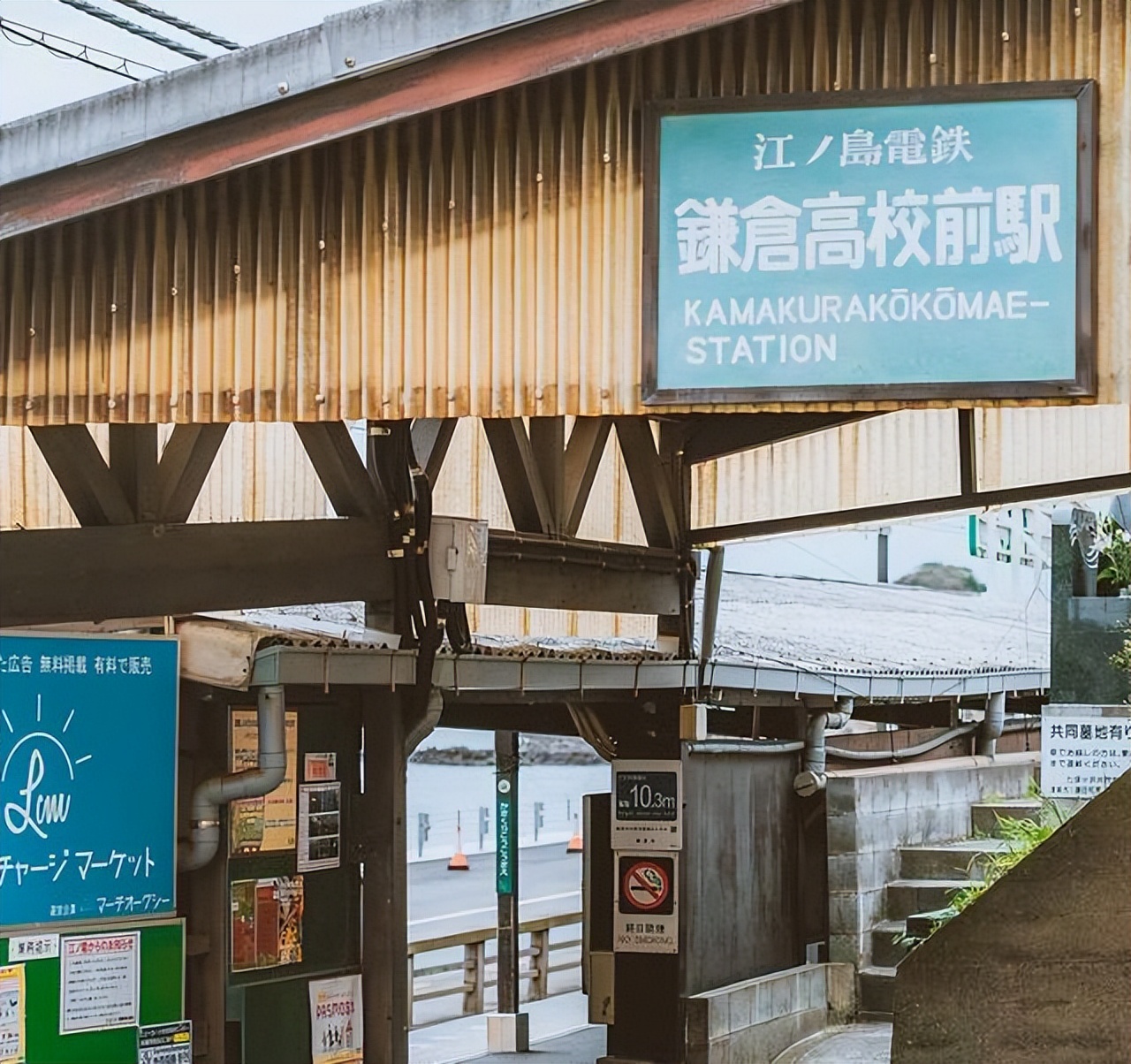 讽刺骗人的动漫,你以为动漫里都是假的吗