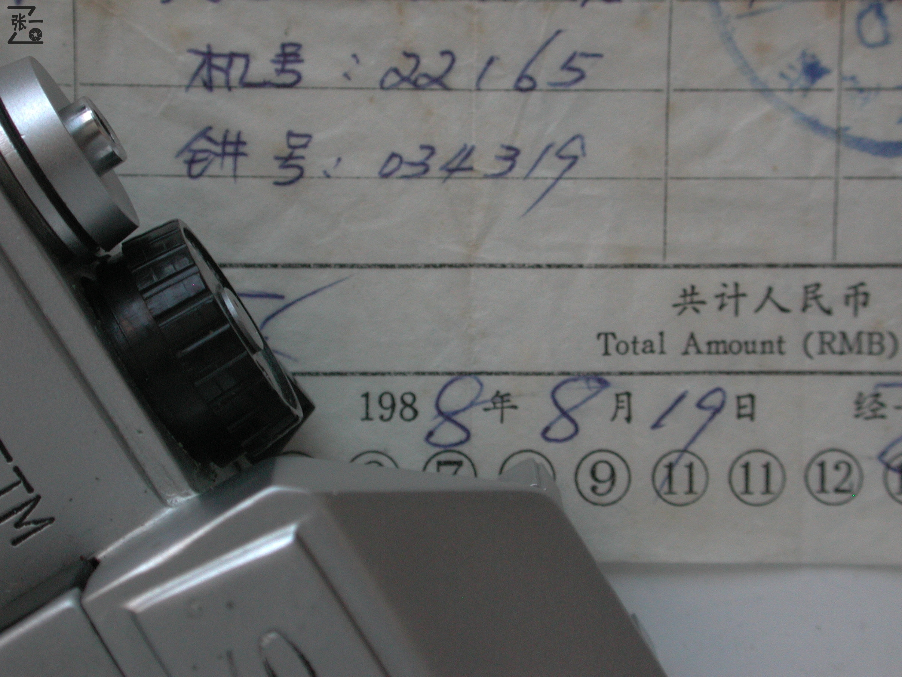 海鸥df相机1984的价格,df11g海鸥相机现在价格多少